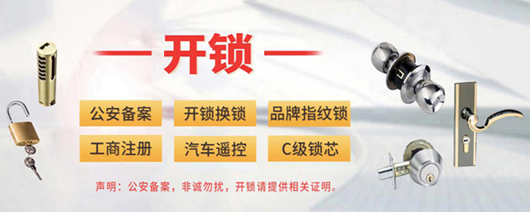 手机版banner图片